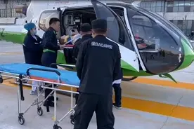 果然视频｜空中120!烟台山医院东院区上演空中救援模拟演练视频封面