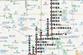 出行请注意！西安这些公交线路将有调整图片
