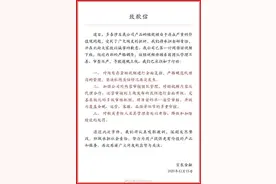 雷人借贷广告之患：瞄准低收入人群，误导诱导消费者过度消费图片