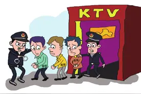 KTV会所暗藏毒瘤？端！图片