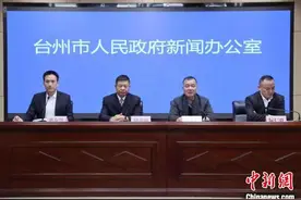 杭绍台高速、金台铁路通车在即 便捷浙江中东部交通图片