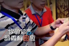 你有被居民楼里电梯、水泵的嗡嗡声吵到吗？图片