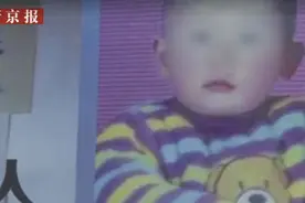 买孩子获实刑，是敲响儿童买卖市场里潜在买家的警钟图片