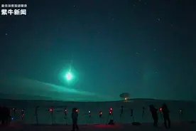 「紫牛头条」疯狂摄影师-40℃蹲守野外，拍到“流星冰晕”，国内尚属首次图片