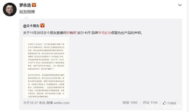 药店的燕窝可靠吗 2026年药店的燕窝可靠吗安全吗