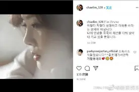 高梓淇、蔡琳被曝离婚，女方回韩国定居，邓伦曾是二人伴郎图片