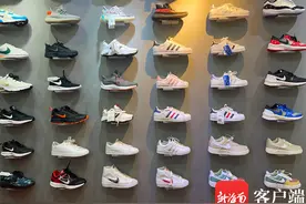 你有没有中招？海口这2家店销售假冒品牌，涉及耐克、阿迪等图片