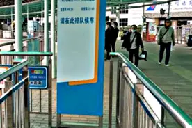 543路公交入驻广州火车站，沿途经14个地铁站图片