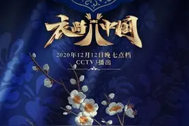 “人民的文艺”视角下电视节目创新的三重语境——时代·文化·生活图片