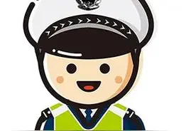 贷款还完了，别忘了给爱车解押图片