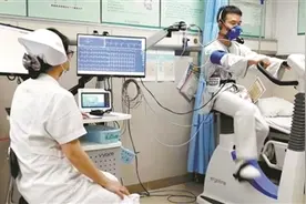 高血压≠不能动 科学运动有益降压图片