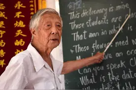 人民日报2020特别报道：一辈子 一件事图片