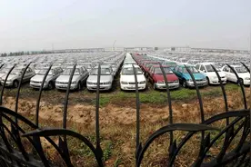 再见了夏利！一汽夏利拟更名为“中国铁物”，目前重组的资产交割已完成图片