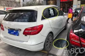 一夜之间，襄阳多辆轿车被砸！停车场却说无责……图片