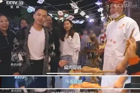 《三明后生仔》MV里这句说唱，为何同时上了新闻联播和焦点访谈？图片