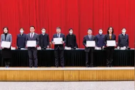 “发改英才”计划：培养大家名家，展现发改担当图片