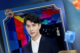 有趣的灵魂万里挑一！于朦胧《喜剧+》帅气出场图片