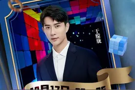 有趣的灵魂万里挑一！于朦胧《喜剧+》帅气出场图片