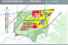 杭州此地规划获批！未来发展方向定了！还有多处城乡规划项目正在公示中图片