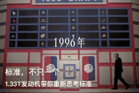 奔驰广告山寨碰瓷艾弗森惹怒篮球圈，AI经纪团队已发律师函图片