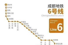 一条6号线，串起成都人的烟火生活……图片