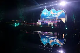 太极拳申遗成功！这一晚，太极拳发源地陈家沟惊艳了世界图片