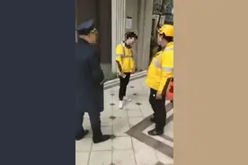 南宁一外卖员被保安用防爆叉锁喉引争议，市民对此事褒贬不一图片