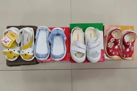 网售童鞋抽查显示，鸿星尔克、拉拉猪等6批次不合格图片