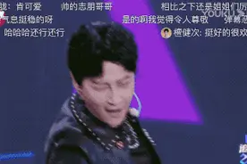 上综艺、开直播、掌管百乐门，金星拼命挣钱为了谁？图片