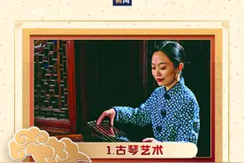 骄傲转发！这是我国42项世界非遗全名录图片