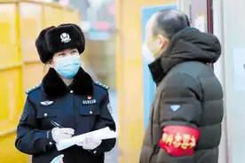 抗疫一线，让我去图片