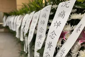 送别黄宗英：她这一生经历坎坷，始终面向光明图片