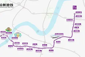 19个站，直达机场！杭州地铁7号线江南段来了！萧山国际机场站原来长这样图片