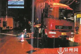 电动车撞上违停货车 责任怎么算图片