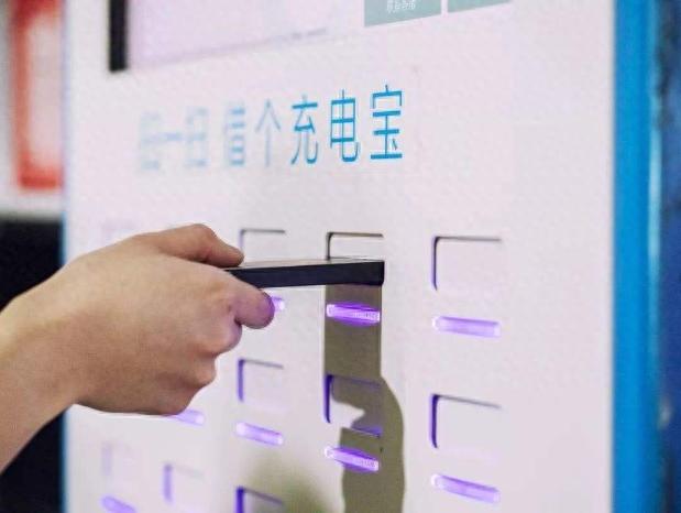 租机逾期几天打联系人，“伪需求”变“刚需”，共享充电宝的坑你遇到过吗 配图01
