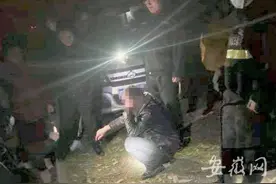 酒后打麻将发生纠纷 芜湖俩男子双方大打出手图片