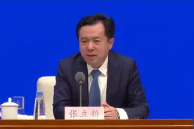 如何提高技术工人待遇？人社部有三招视频封面