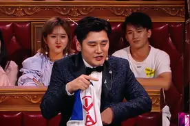 火星情报局第四季：钱枫吐槽别人家的孩子，背地里都在偷偷学习视频封面
