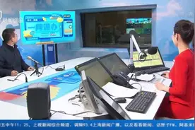 手机也能查公交卡余额视频封面