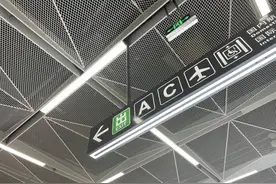 够快，萧山机场站A出口走到航站楼只要三四分钟，下沙江滨站到机场只要20分钟图片