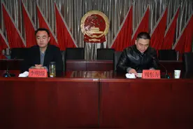 小小签到簿 整风第一锤图片