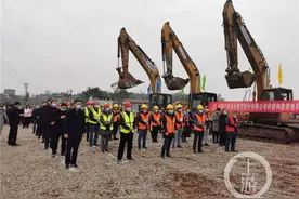 重庆又一高速开工建设 全长29公里投资32亿多元图片