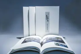 融创中国：中式为魂 产品为王图片