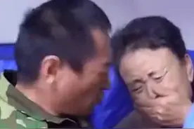 京东就金融广告事件道歉：价值观出了问题，成立调查小组严肃处理图片