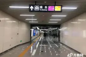预计明年3月运营！济南地铁2号线19个站名公布！经过你家吗？图片