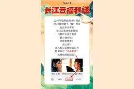 湖北这些学校放假时间定了图片