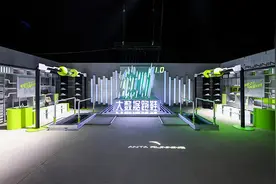 与咕咚app开启合作，安踏跑步的目标不止“一年卖2000万双跑鞋”图片