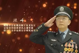 曾侦破绵阳灭门惨案 对话审讯办案专家陈峰：审讯三千嫌疑人，每个犯罪都无法复制图片
