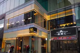 麦当劳全球首发M³风格玩味旗舰店进驻成都，热爱21年，打造成都潮流新地标图片