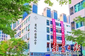 新五年，承典塑新再出发图片